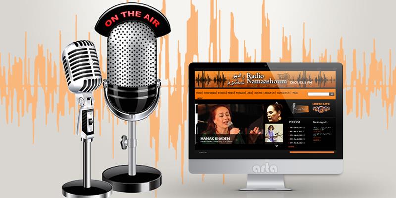Namaashoum Radio Website Launched 